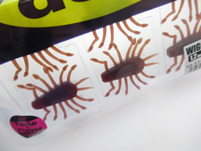 WIGGLEBUG