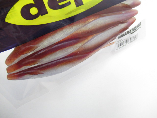 サカマタシャッド5”