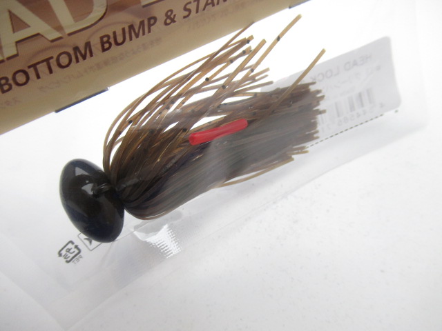 HEAD LOCK JIG 3/8oz