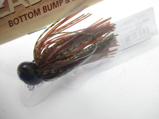 HEAD LOCK JIG 1/2oz