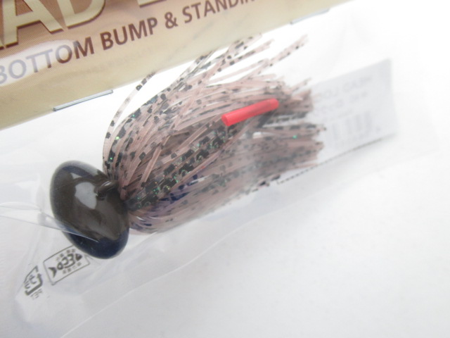 HEAD LOCK JIG 1/2oz
