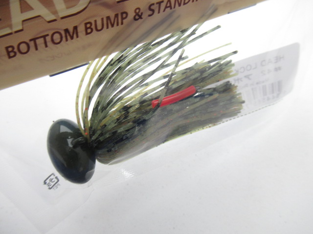 HEAD LOCK JIG 1/2oz