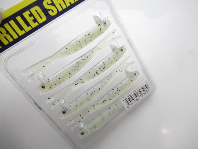 FRILLED SHAD 3.7”