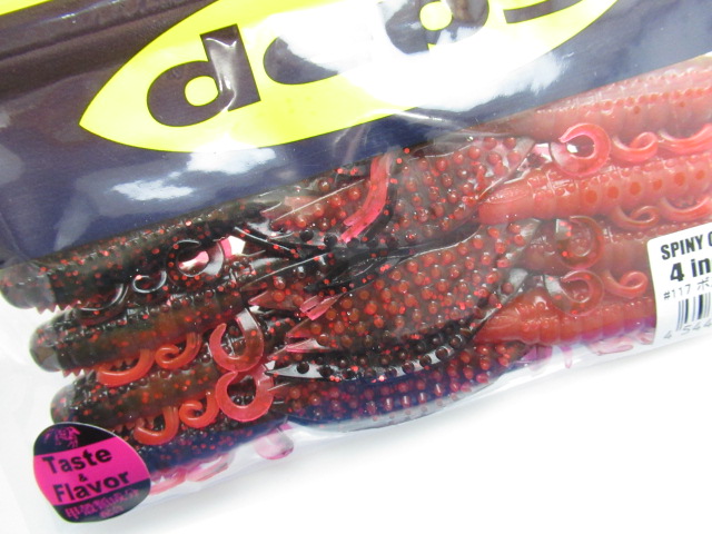 SPINY CRAW 4”