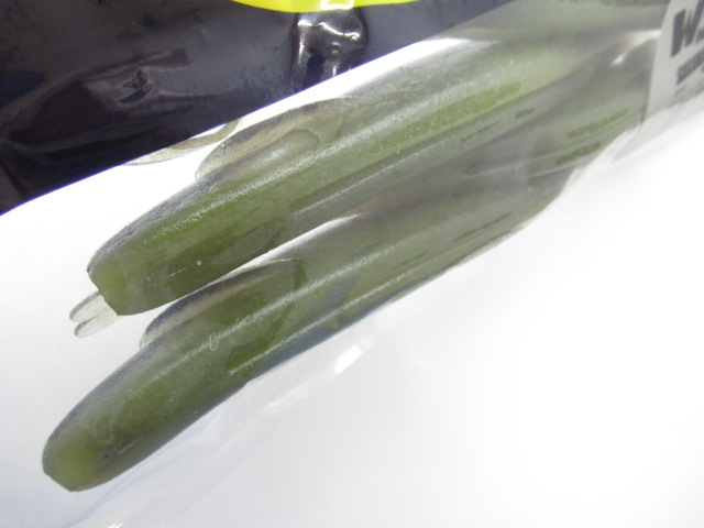 SAKAMATASHAD 8” Heavy-W