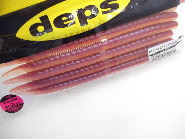 キンクーエアー 7.8”