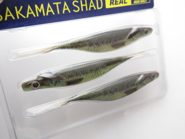 SAKAMATA SHAD(REAL) 5”