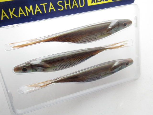 SAKAMATA SHAD(REAL) 5”
