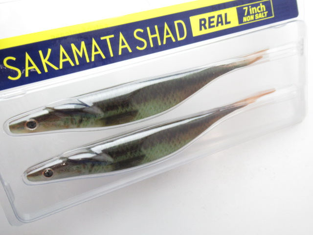 SAKAMATA SHAD(REAL) 7”