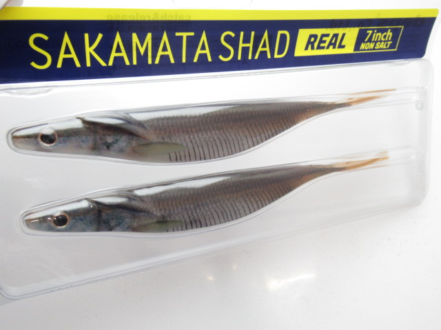SAKAMATA SHAD(REAL) 7”