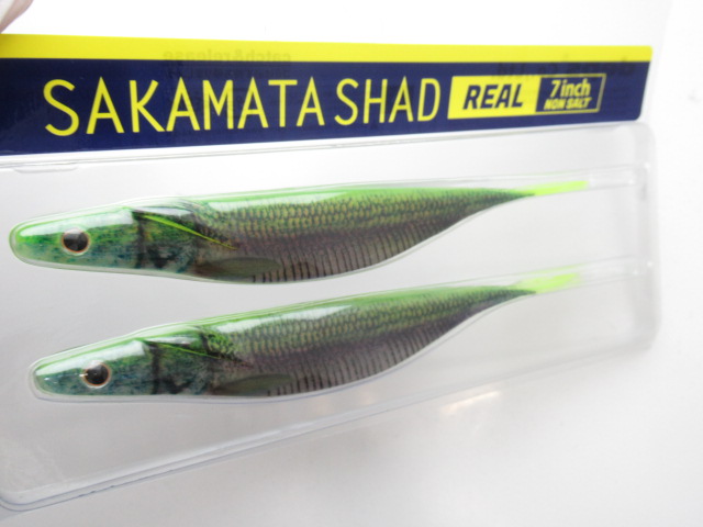 SAKAMATA SHAD(REAL) 7”