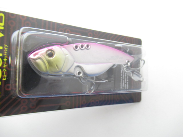 HUGE CURCUIT VIB 1/2oz