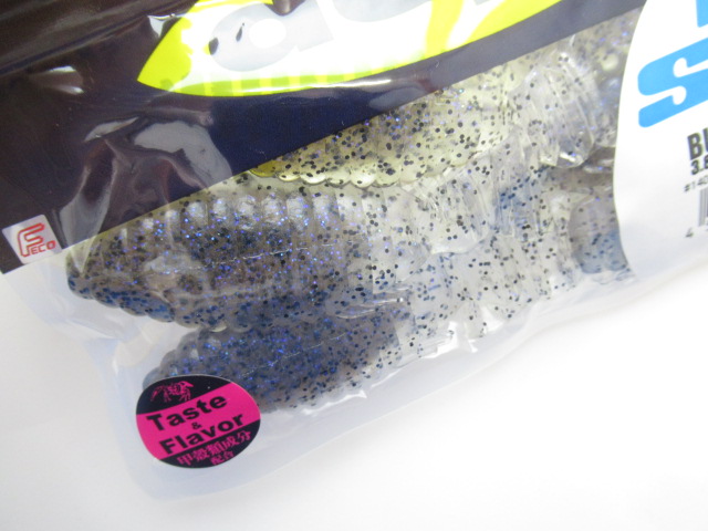 BULL FLAT 3.8”Non-Salt