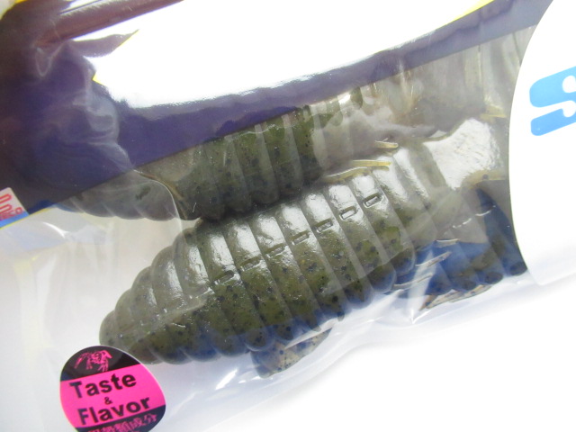 BULL FLAT 4.8”Non-Salt