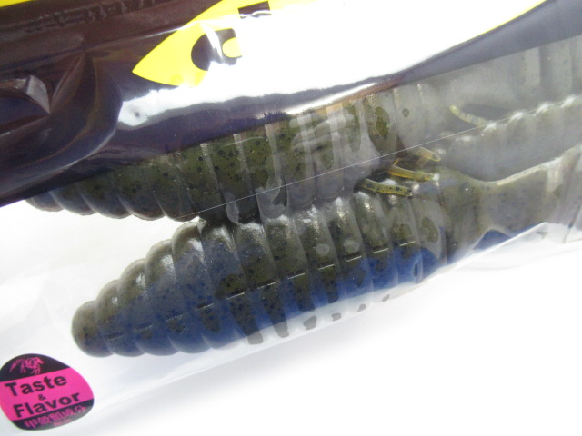 BULL FLAT 5.8”Non-Salt