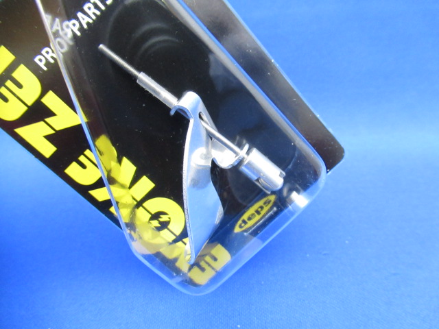 EVOKE ZERO PROP 120