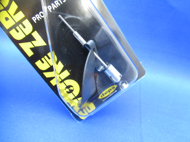 EVOKE ZERO PROP 120
