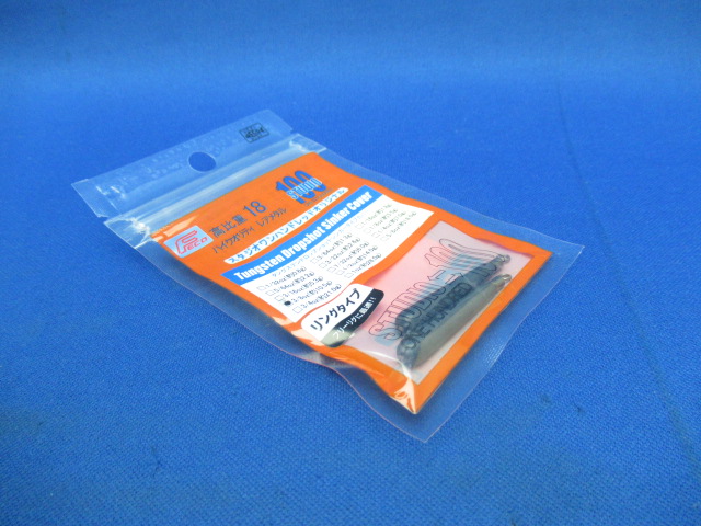 DropSinkerCoverRing(M Blk