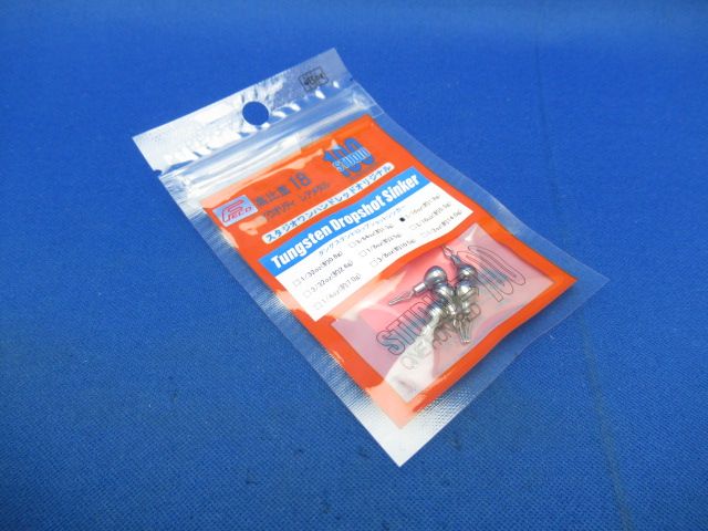 TG Drop Sinker【F】