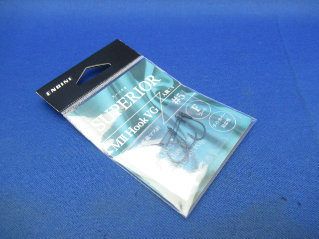 Superior MⅡ Fook VG