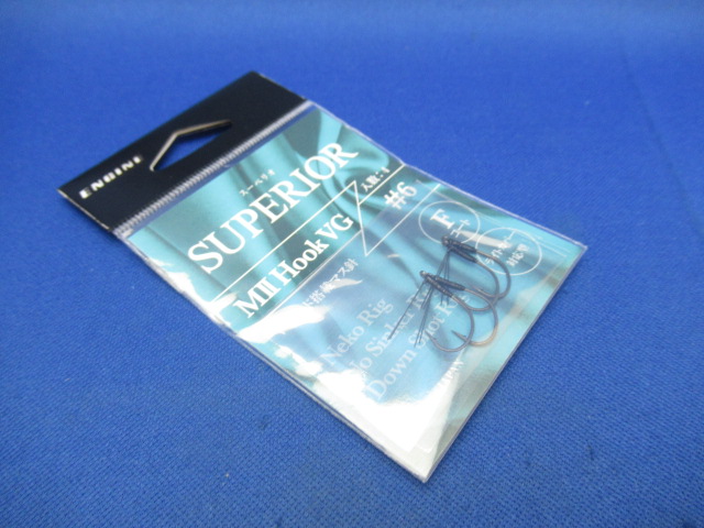 Superior MⅡ Fook VG