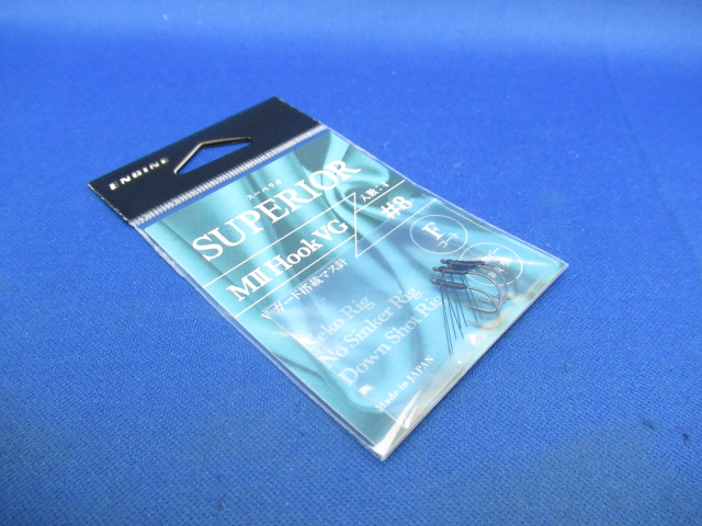 Superior MⅡ Fook VG