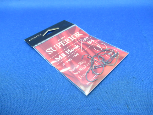 SUPERIOR MⅡHook