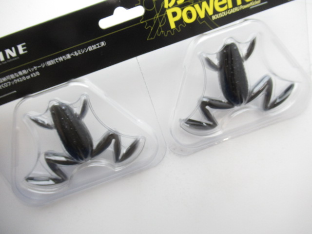 BOUSOUGAERU Power Kicker