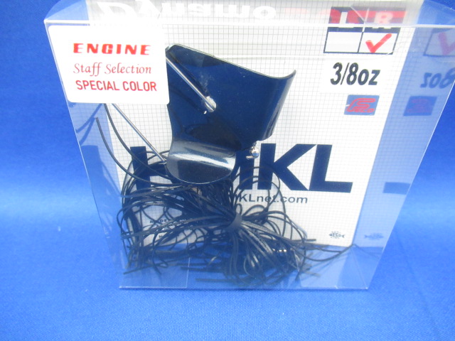 Dynamo BUZZ 3/8oz(RT)