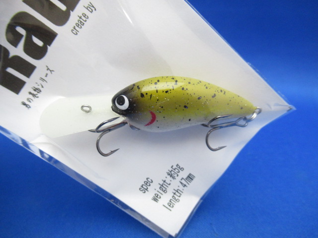 Raul(Skillful×ENGINE)