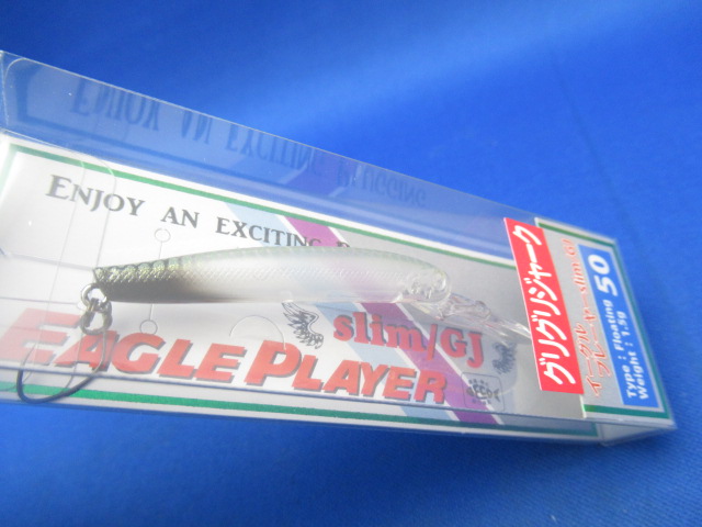 EAGLE PLAYER 50slim GJ
