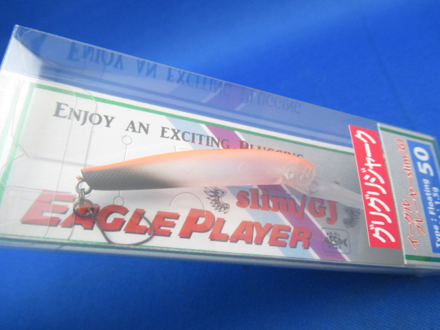 EAGLE PLAYER 50slim GJ