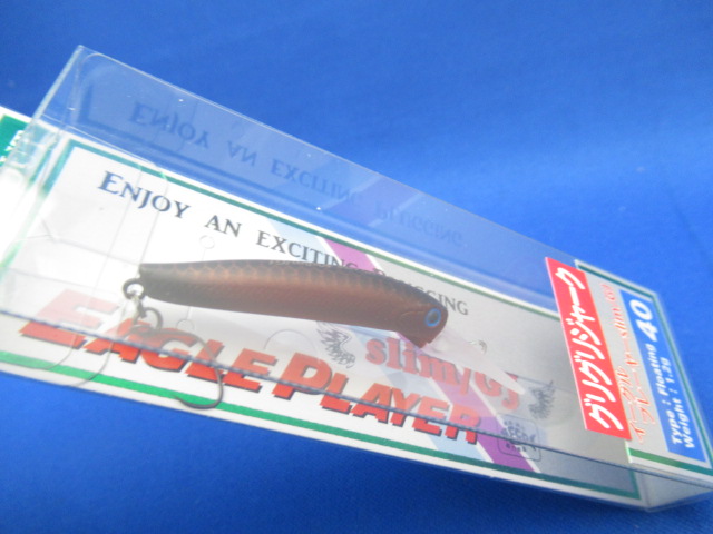 EAGLE PLAYER 40 Slim/GJ