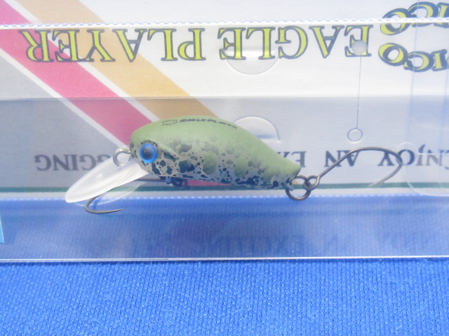 ピコピコ・イーグルプレーヤーMS