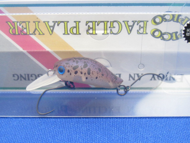 ピコピコ・イーグルプレーヤーMS