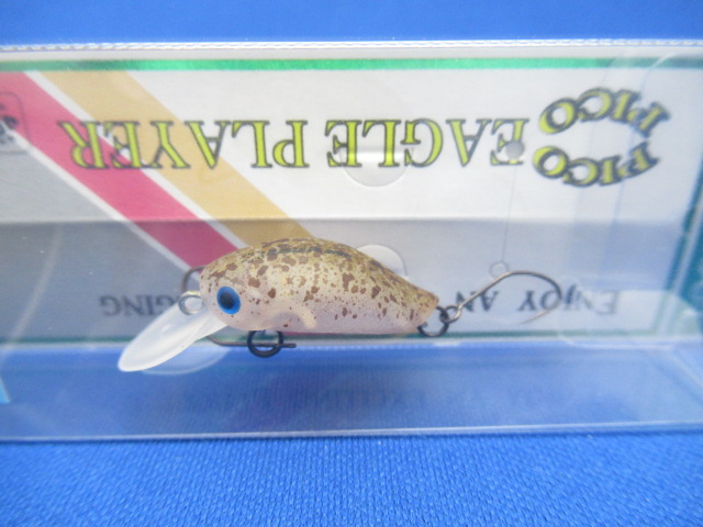 ピコピコ・イーグルプレーヤーMS