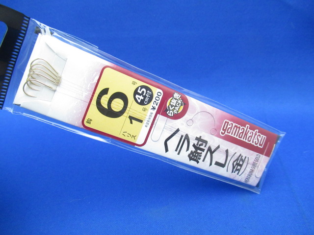 HERABUNA SURE(WithLine)GL