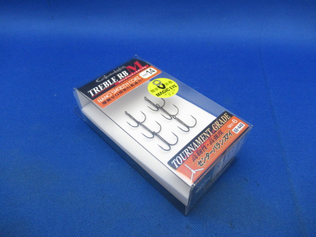 TREBLE RB-M(NanoCoat)