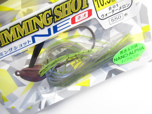 SWIMMING SHOT NEO 10.5g