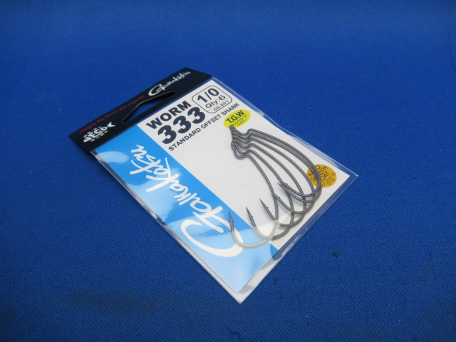 TGW WORM333(NanoS Coat)