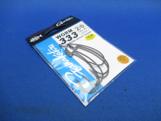 TGW WORM333(NanoS Coat)