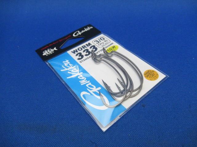 TGW WORM333(NanoS Coat)