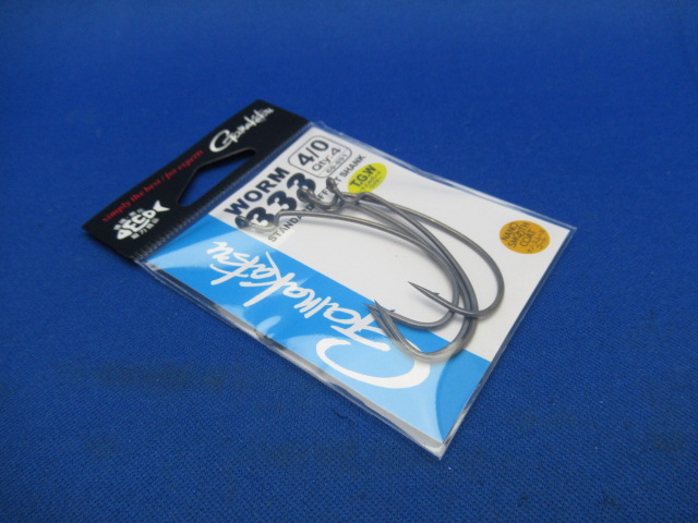 TGW WORM333(NanoS Coat)