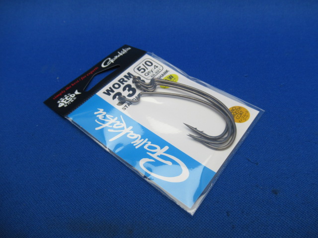 TGW WORM333(NanoS Coat)