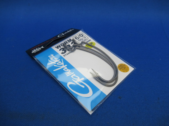 TGW WORM333(NanoS Coat)