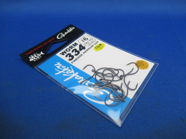 TGW WORM 334(NSC)