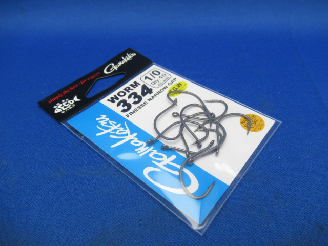 TGW WORM 334(NSC)