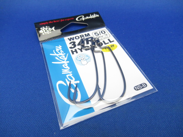 TGW WORM34R HYDROLL(NSB)