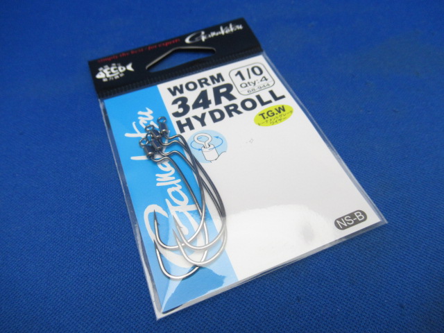 TGW WORM34R HYDROLL(NSB)