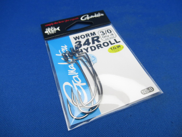 TGW WORM34R HYDROLL(NSB)